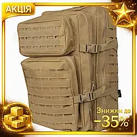 Тактический штурмовой рюкзак 45л MOLLE Laser Cut Velcro-липучка Койот Oxford 900D 50х30х28 см GL-55