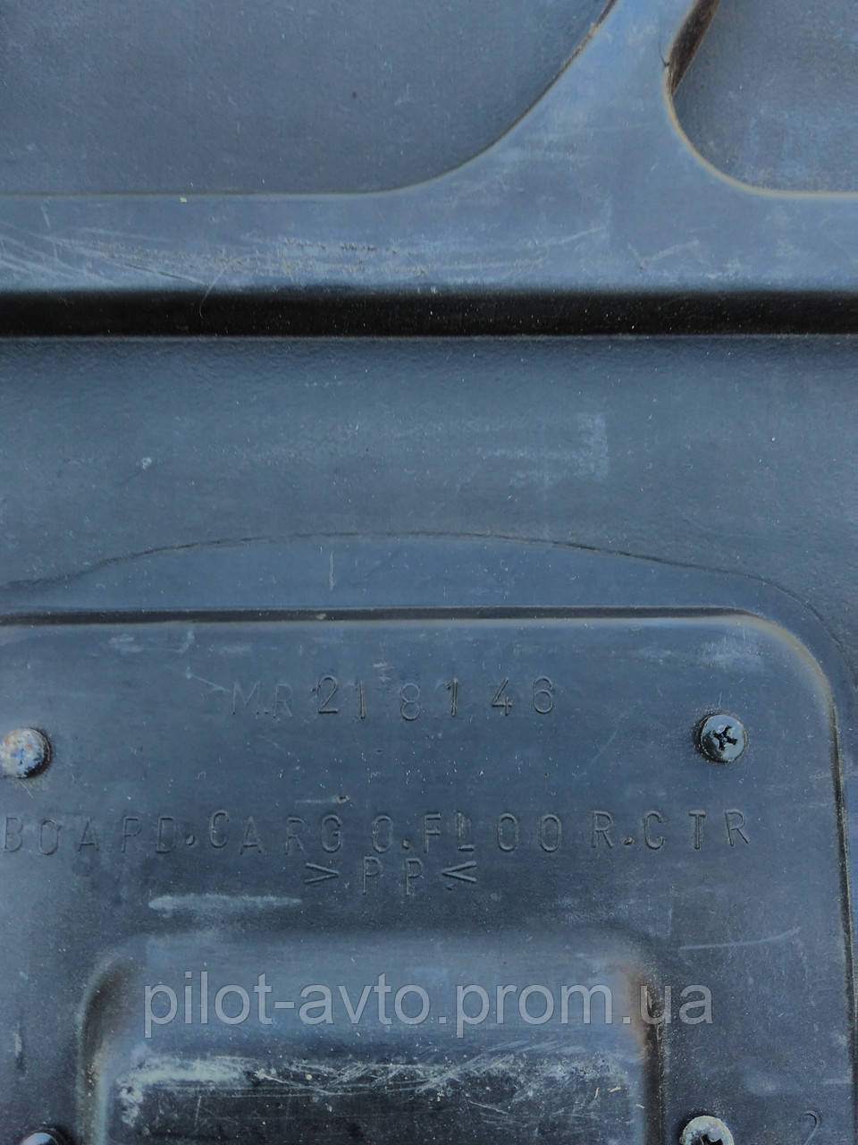 Покрытие пола багажника Mitsubishi galant - фото 5 - id-p510115298
