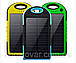 Зовнішній акумулятор Power Bank Solar Charger 25000 mAh, фото 4