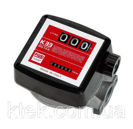 Лічильник для дизельного палива K33, фото 1