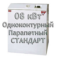 Газовый котел парапетный Колви Евротерм EUROTHERM 08 TSY B (CPF F) СТАНДАРТ