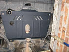 Защита двигателя Lexus RX (2003-2009) Автопристрій, фото 4