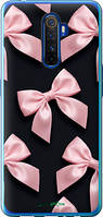 Чехол на Realme X2 Pro Coquette Ribbons Dark Coquette "6767u-1866-72104"