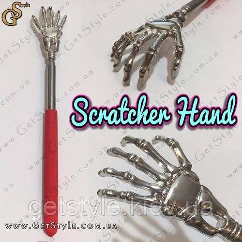 Чезалка для спини Scratcher Hand чорний колір