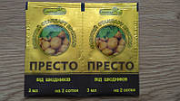 Престо 3мл/10л/2сот системний інсектицид для довготривалого захисту Сімейний Сад