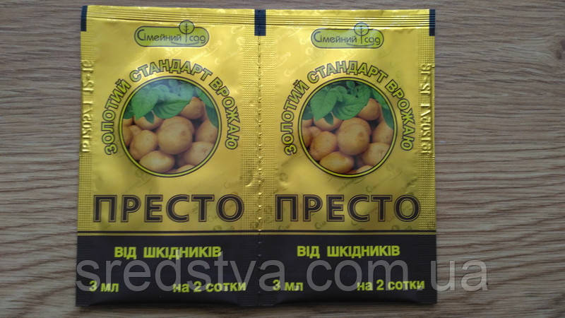 Престо 3мл/10л/2сот системний інсектицид для довготривалого захисту Сімейний Сад - фото 1 - id-p510148769