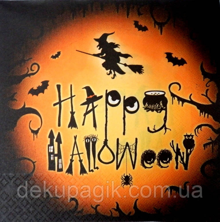 Серветка для декупажу Д-212 (33х33см), фото 1