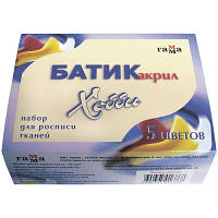 Набори акрилових фарб "ГАММА"