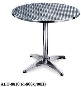 Стіл ALT-8010 алюмінієвий кругла стільниця із полірованої нержавіючої сталі для літніх відкритих майданчиків