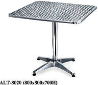 Стол ALT-8020 алюминий квадратная столешница из полированной нержавеющей стали для летних открытых площадок