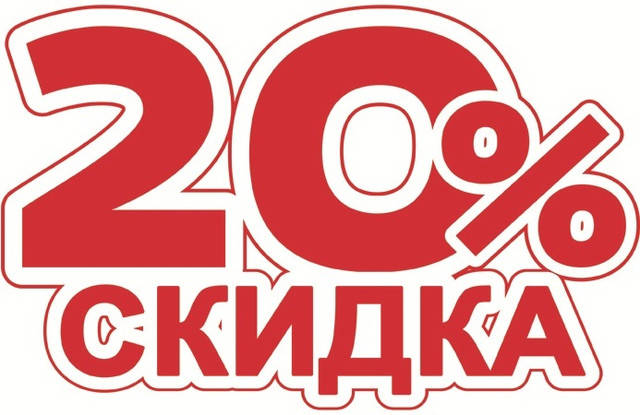 Триває акція на змішувачі Q-Tap!