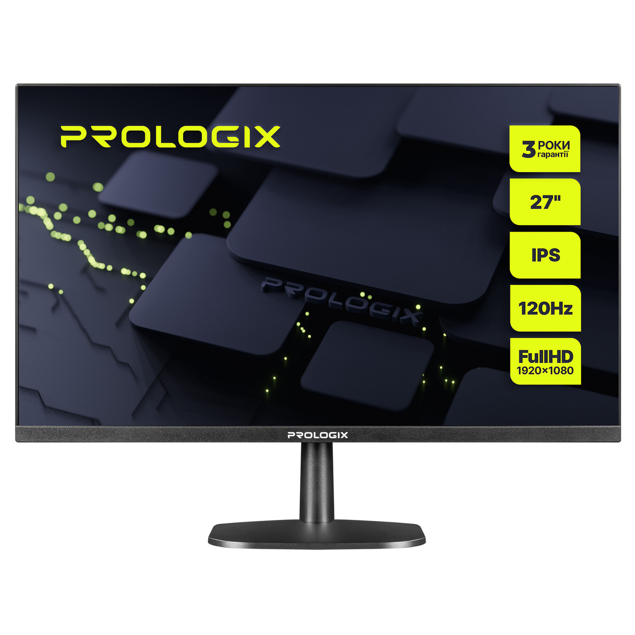 Монитор Prologix 27" P2725HV IPS Black 120Hz — Гарантія