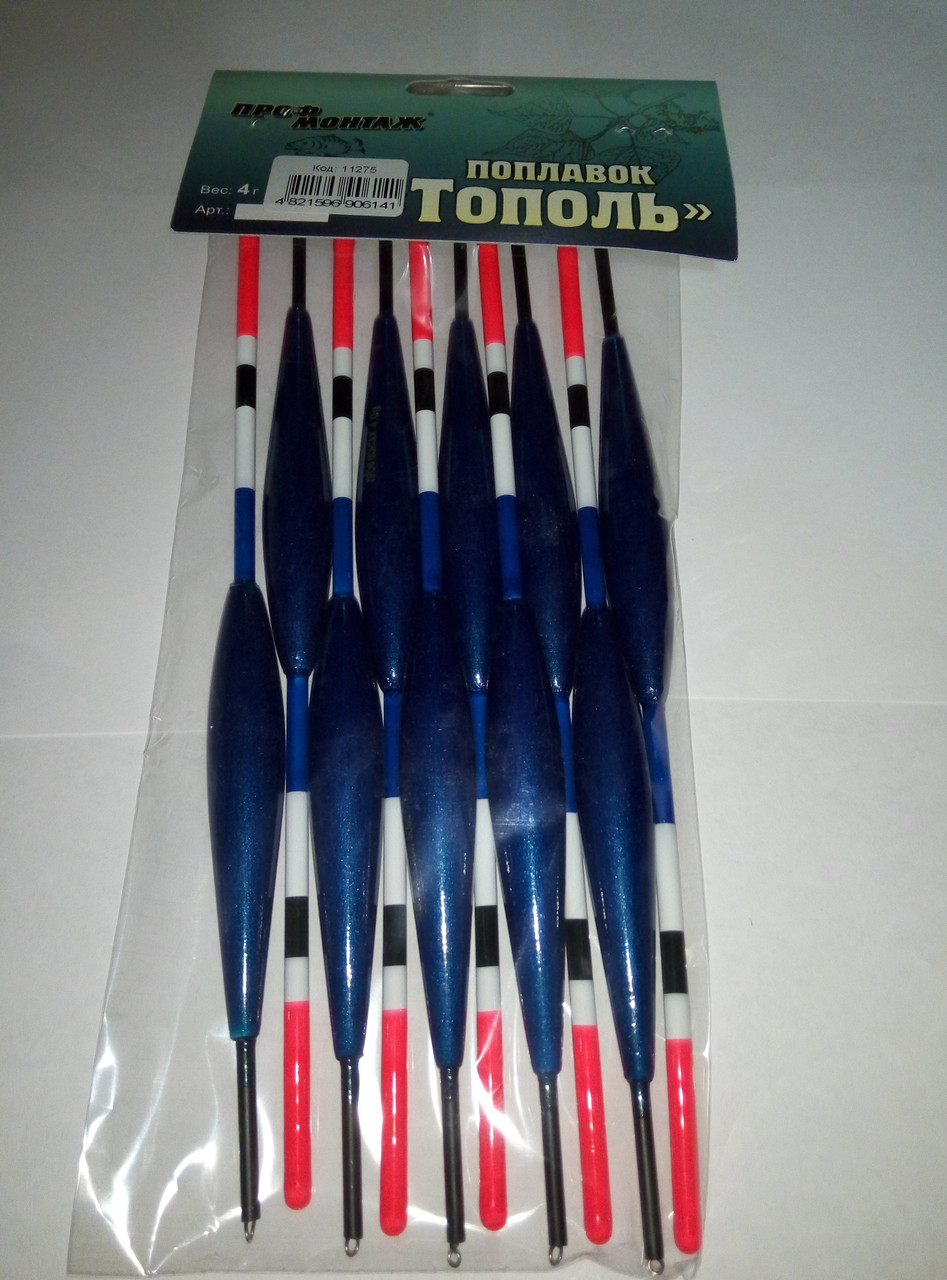 Поплавець "Тополь" 4 г