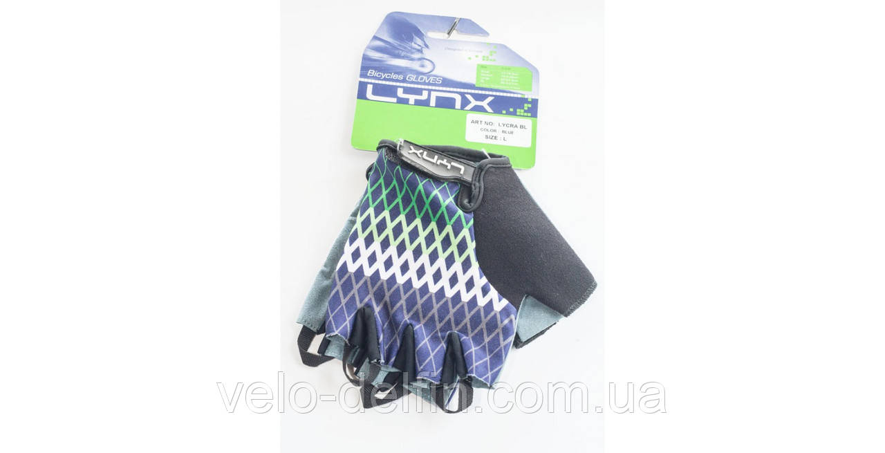 Рукавички Lynx Lycra Blue
