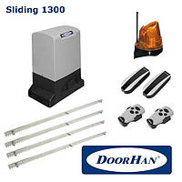 Автоматика для відкатних воріт Doorhan, серія приводів Sliding