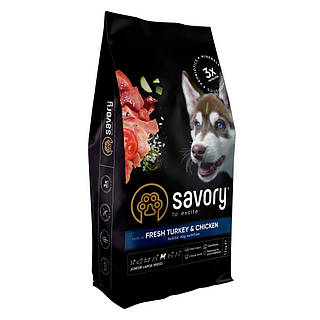 Сухой корм для щенков крупных пород Savory Junior Large Fresh Turkey and Chicken с индейкой 15 кг
