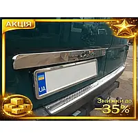 Планка над номером BlackChrome для Mercedes Sprinter W906 2006-2018 хромированная накладка самоклеящаяся GL-55