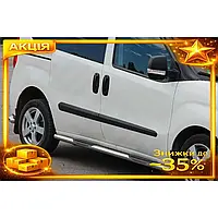 Боковые трубы 70 мм для Opel Combo 2012-2018 2 шт нержавеющая сталь подножки для тюнинга авто GL-55