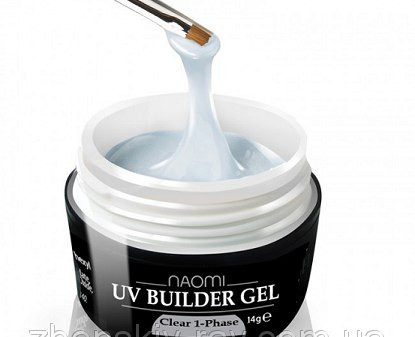 Однофазный Гель - Naomi UV Builder Gel Clear 1-Phase 14 гр (прозрачный) - фото 1 - id-p510308037