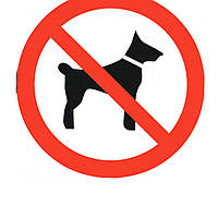 Табличка-наклейка зі знаком "Вхід із собаками заборонений"