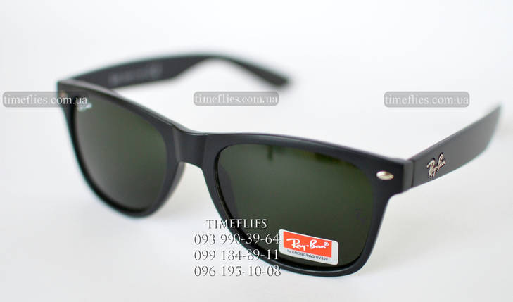 Ray-Ban №28 Сонцезахисні окуляри, фото 2