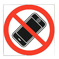 Табличка наклейка со знаком "Разговаривать по телефону запрещено"