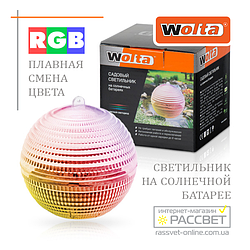 Садовий світильник на сонячній батареї Wolta Solar FIORE зі зміною кольору RGB (шар)