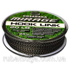 Поводковый матеріал Kosadaka Mirage Hook Link