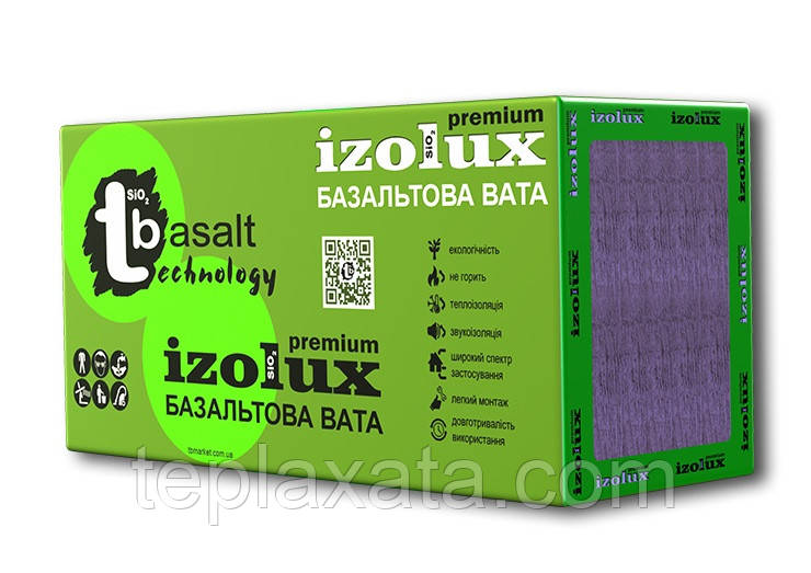 Утеплитель IZOLUX Premium 110 кг/м3 (50 мм) - фото 2 - id-p510631830