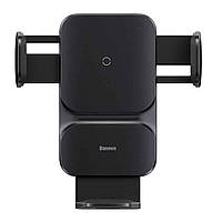 Автодержатель для телефона с БЗУ Baseus Wisdom Auto Alignment 15W Black