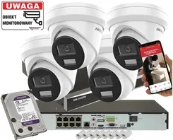 Комплект IP камери Hikvision для дому 4x DS-2CD2343G2-LI2U, фото 1