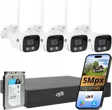 Dvs набір камери Wifi 4 білий бездротові камери 5Mp Tub Моніторинг 1Tb, фото 1