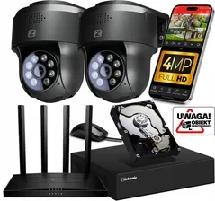 Zintronic 2 камери Ip P4 Dark Wifi 4Mpx монітор Set, фото 1
