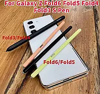Стилус S Pen Z Fold Edition для Samsung Galaxy Fold 3/4/5/6