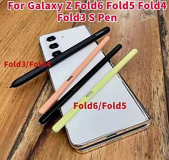 Стилус S Pen Z Fold Edition для Samsung Galaxy Fold 3/4/5/6