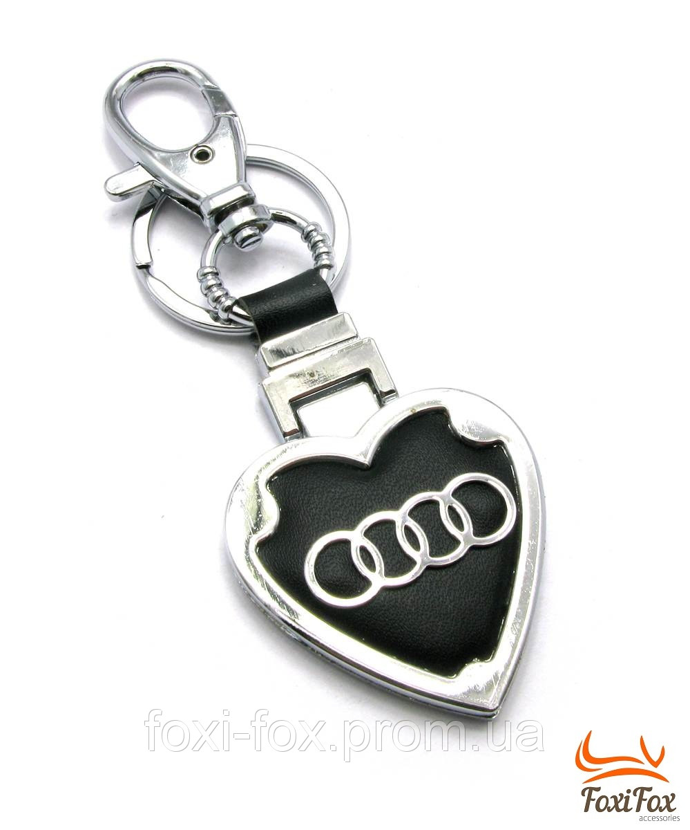 Чудовий брелок з чорною шкіряною вставкою " Audi "