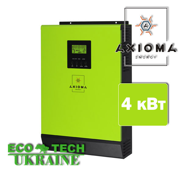 Сетевой солнечный инвертор с резервной функцией 4кВт, 220В, ISGRID 4000, Axioma energy - фото 1 - id-p510522271