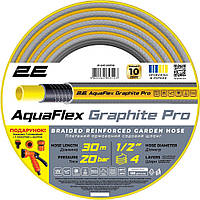 Шланг 2Е AquaFlex Graphite Pro 1/2" 30 м (2E-GHE12GEP30) p