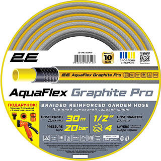 Шланг 2Е AquaFlex Graphite Pro 1/2" 30 м (2E-GHE12GEP30) r