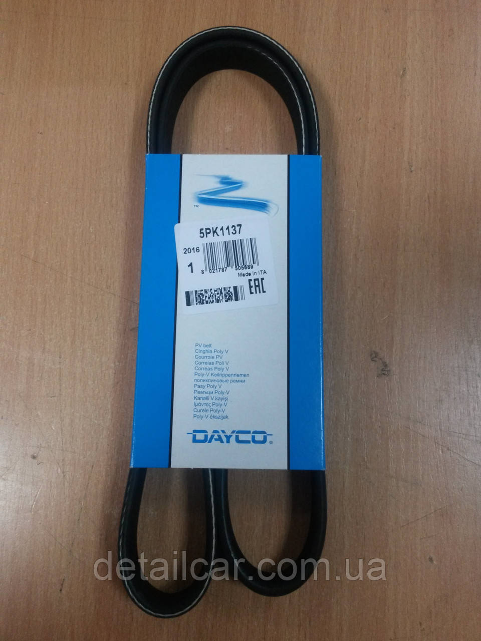 Поликлиновый (ручейковый) ремень на RENAULT CLIO II 1.5 dCi 2001> "DAYCO" 5PK1137 производства Италии - фото 1 - id-p510545567