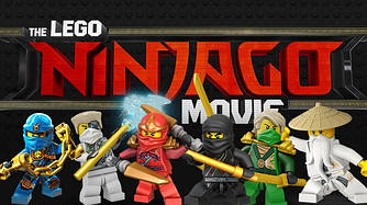 ЛЕГО НИНДЗЯГО(lego ninjago)