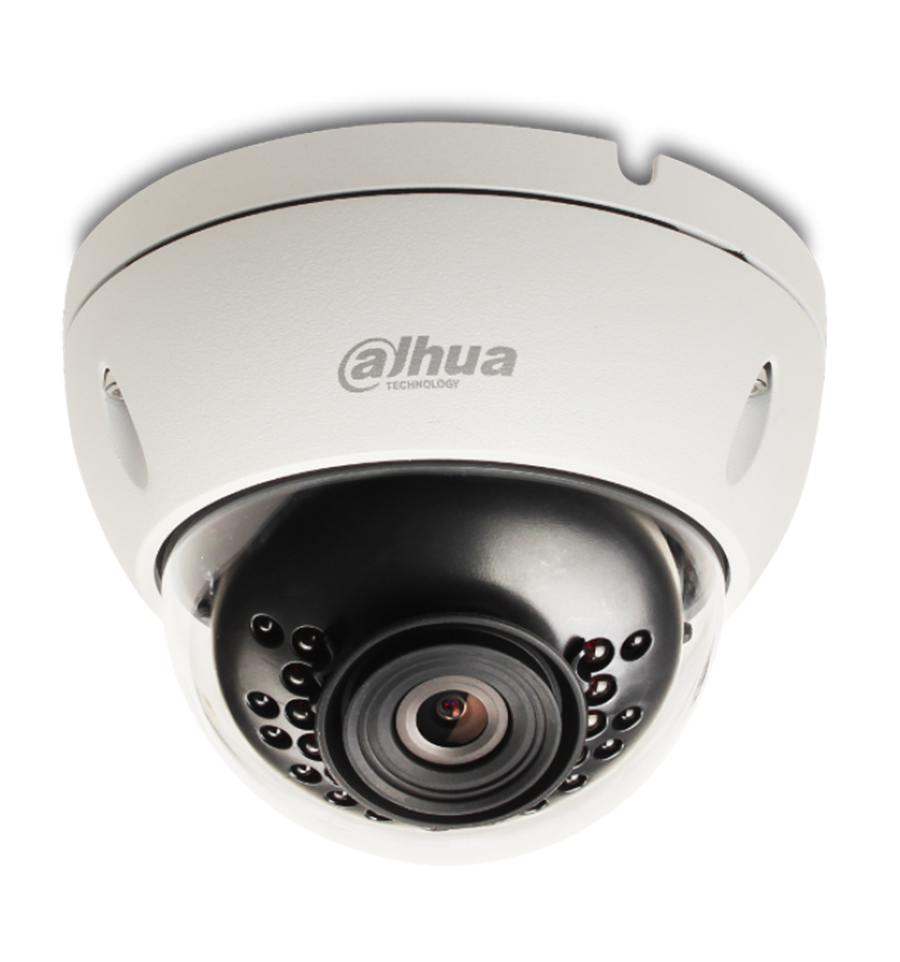 Вулична IP-камера Dahua DH-IPC-HDBW1420EP (2.8 мм)