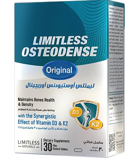 Limitless Osteodense Лимитлесс Витамины D3 + K2 для здоровья костей 30шт. Египет Оригинал