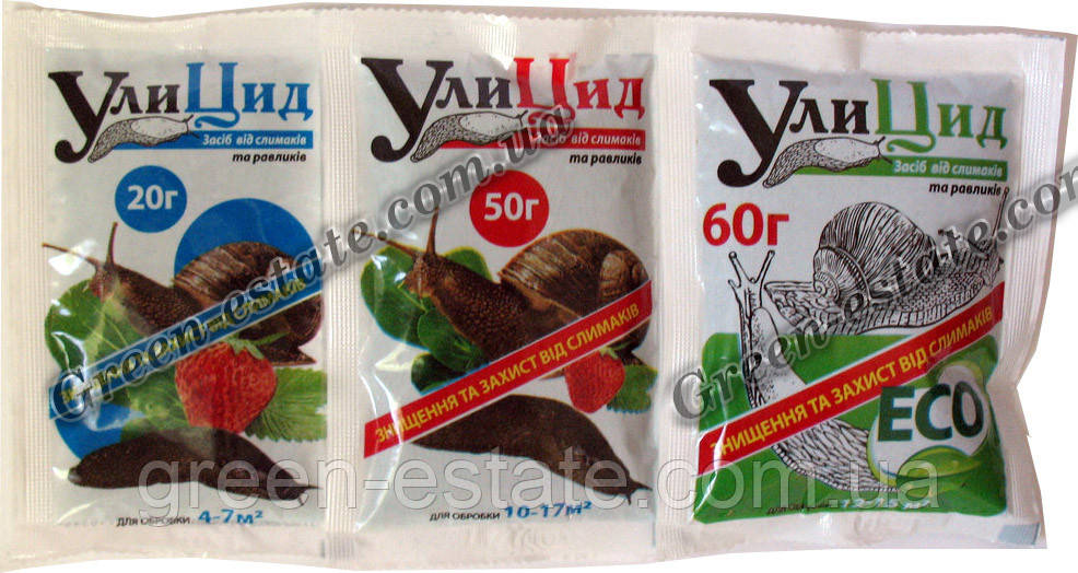 Средство от улиток и слизней Улицид 60гр ЭКО купить в Украине почтой ...