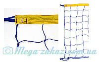 Сетка для волейбола со шнуром натяжения 5267: 9x0,9м, ячейка 12x12см