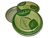 Кришки для консервації ПЕРВОСМАК 50шт/уп