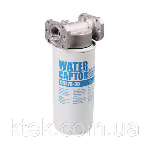 Фільтр палива водовидаляючий 70 л/хв Water Сaptor