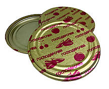 Кришки для консервації ГОСПОДАРОЧКА 50шт/уп