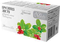 Брусниця лист 20 фільтр-пакетів по 1,5 г. Подрібнена, сушена. Доставка у Ваше місто 2 дні.