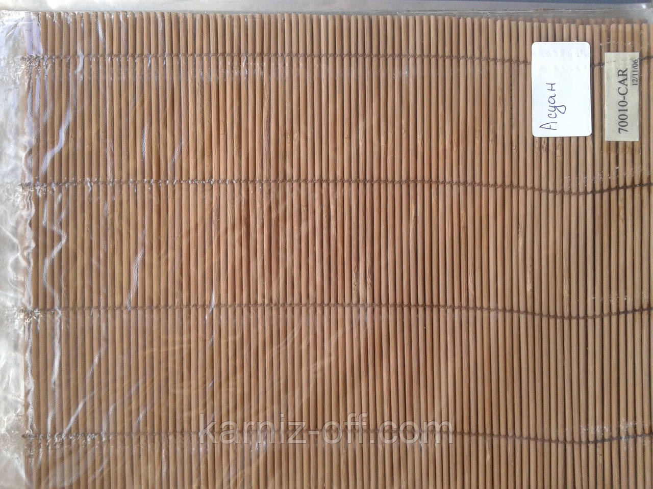 Бамбукові рулонні штори соломка 90/160